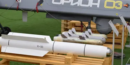 Russia to Commence Serial Production of Cruise Missiles