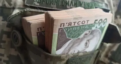 30 тисяч гривень доплати військовим: у Генштабі зробили заяву