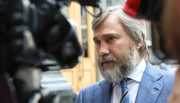 Court Seizes Gas Reserves of Ukrainian Oligarch