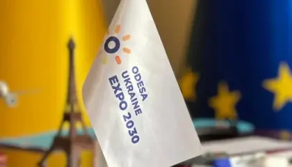 Expo 2023 in Odesa: A Magnet for Investors