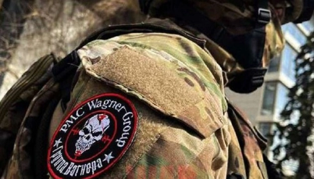 Ukraine Planned Attack on Wagner in Syria, Washington Post Reports