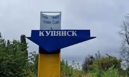 Росіяни обстріляли центр Куп'янська: є поранені, під завалами лишаються люди