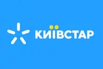 Київстар посилює партнерство із Fortinet, аби допомагати клієнтам протидіяти кіберзагрозам