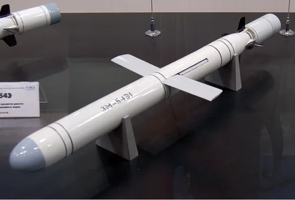 The 3 Things You Need to Know About Russian Rockets and Missiles