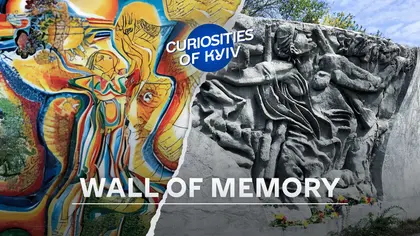 The Wall of Memory, or the Triumph of Life Over Death