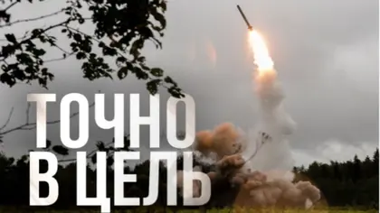 ‘Right On Target’ – Russia’s Defense Ministry Celebrates Killing Children in Latest Missile Attack