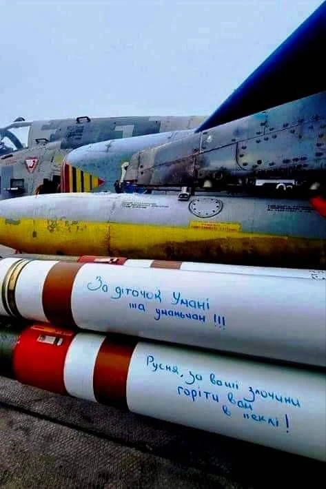 Українські літаки Су-25 оснастили американськими ракетами
