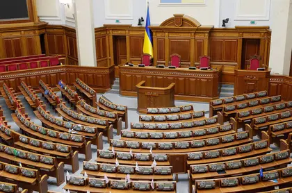 Рада на 90 днів продовжила мобілізацію та воєнний стан в Україні