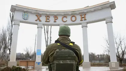 Strict Curfew to Go Into Effect in Kherson: People Must Stay in Homes for More Than Two Days