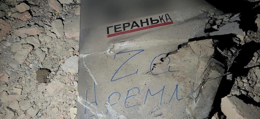 Explosions Overnight in Kyiv, Odesa and Zaporizhzhia