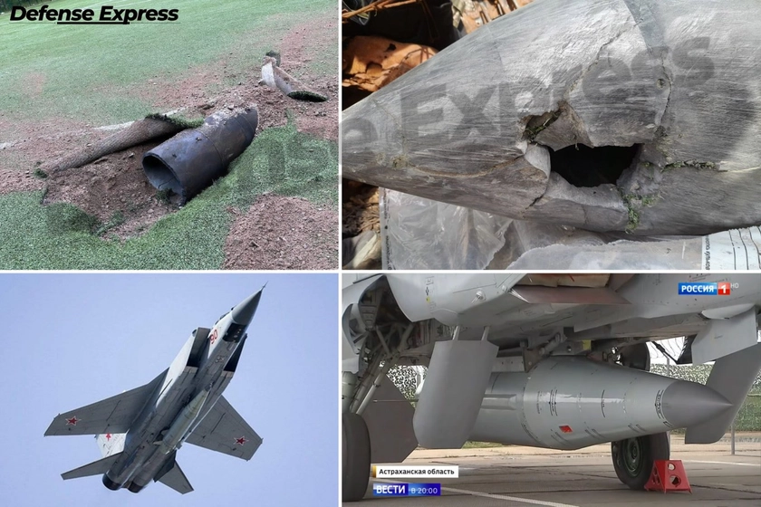 Defense Express заявили, що ЗСУ вперше збили російський "Кинжал". У Повітряних силах заперечують