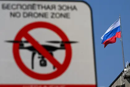 Kremlin Clarifies that Drones over Kremlin Was False Flag Operation