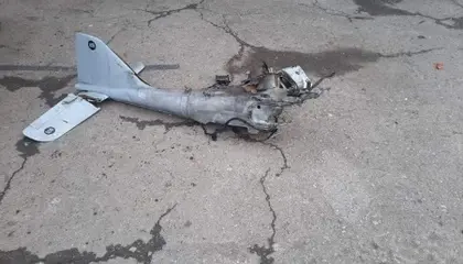 Russian Reconnaissance Drone Shot Down Over Kyiv