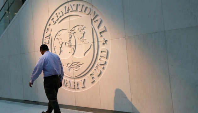 Ukrainian Economy in Brief Newsletter - Vimarsana News