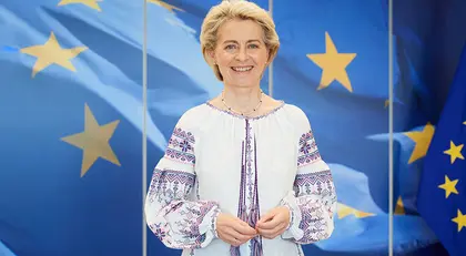 رئيسة المفوضية الأوروبية تزور كييف يوم الثلاثاء