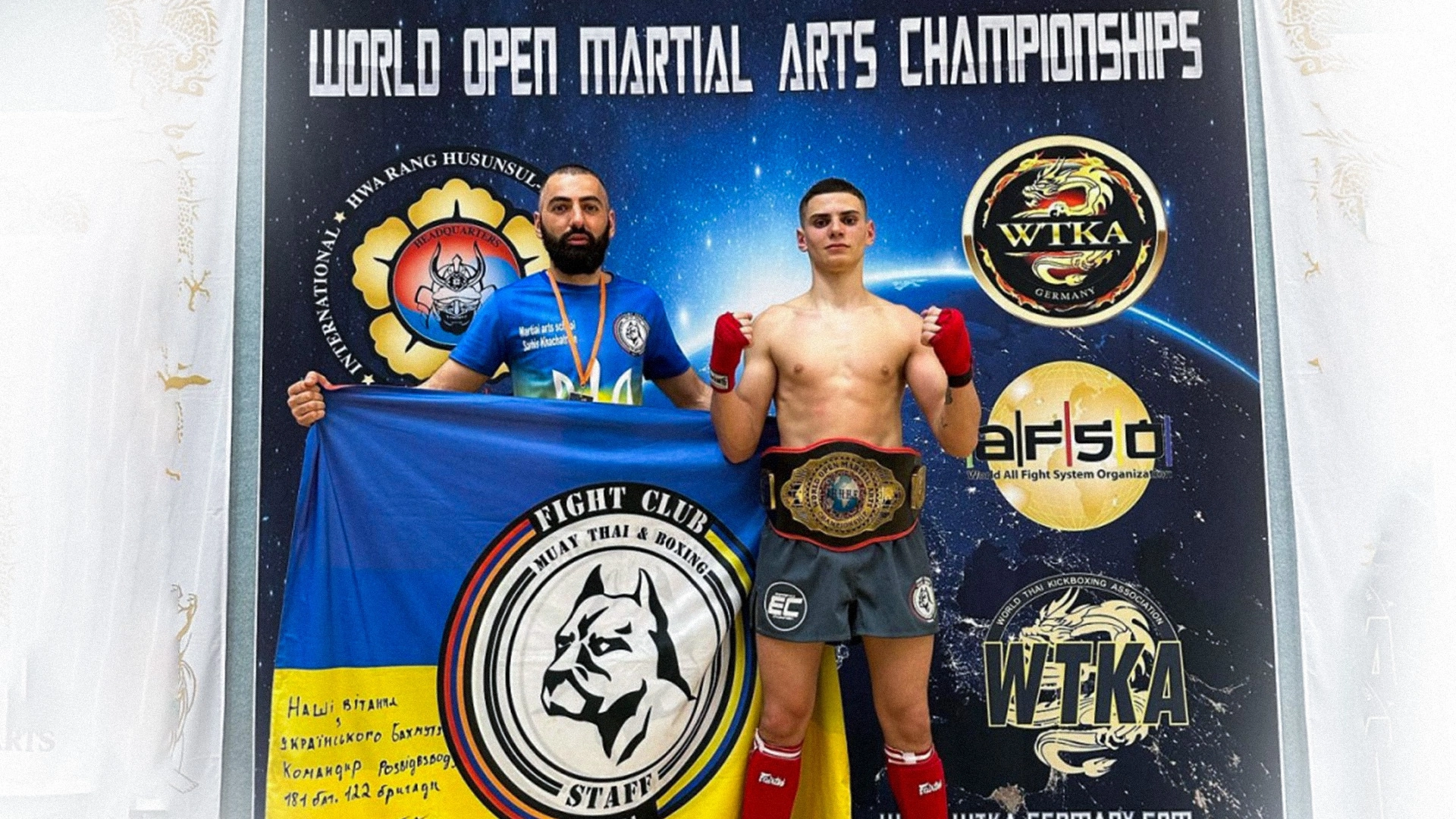 Odesa Athletes Triumph at International Tournaments