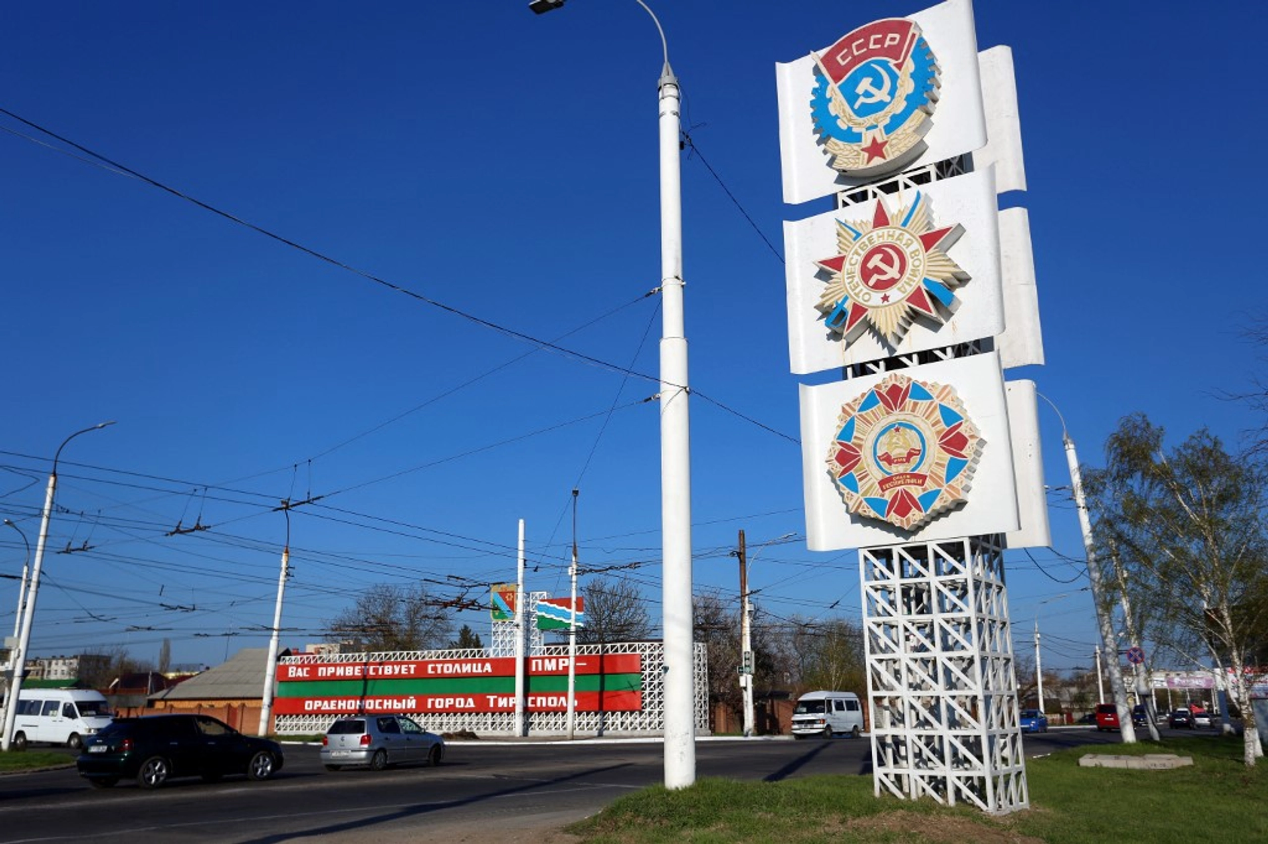 Transnistria Asks Russia to Increase Number of ‘Peacekeepers’