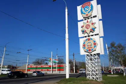 Transnistria Asks Russia to Increase Number of ‘Peacekeepers’