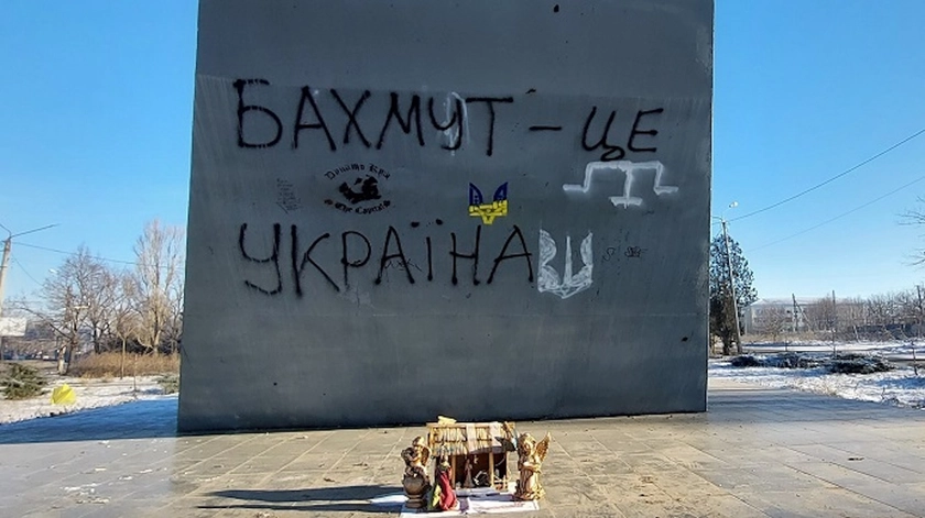 У Міноборони заявили, що українські військові у Бахмуті просунулись вперед на 2 км