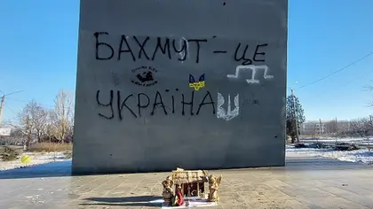 У Міноборони заявили, що українські військові у Бахмуті просунулись вперед на 2 км