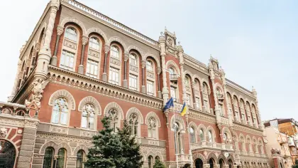 OPINION: New Forecasts of the National Bank of Ukraine
