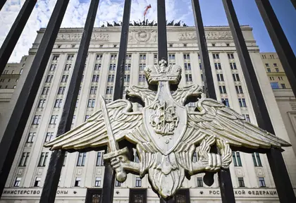 Міноборони РФ заявило про загибель двох російських полковників