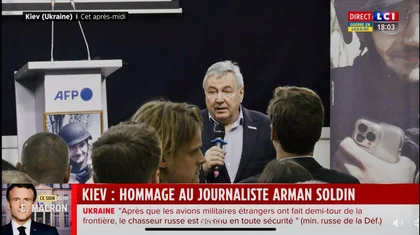 Франс-Пресс і друзі пом'янули вбитого репортера Армана Сольдена в Києві