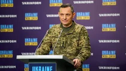 У ЗСУ розповіли про особливість нічної атаки РФ на Україну