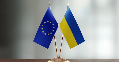 Єврокомісія виділила Україні транш макрофіну на 1,5 млрд євро