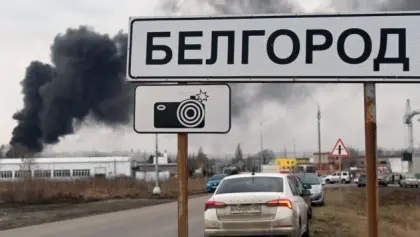 ЗМІ: РФ перекидає частину військ з фронту у Бєлгородську область
