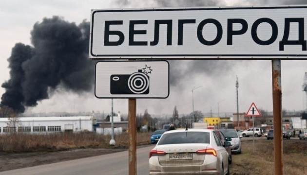 Russians Lose Their Minds Over Belgorod, Ukraine Keeps Trolling