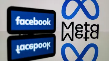 الاتحاد الأوروبي يفرض غرامة قياسية على "ميتا" مالكة فيس بوك لانتهاكها قواعد الخصوصية