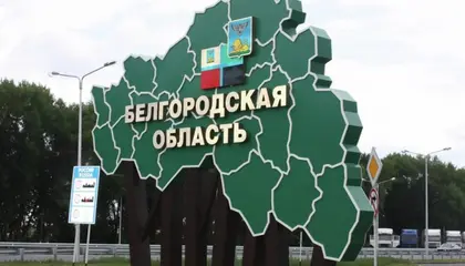 ‘Why is Our Border So Full of Holes?’ Kremlin Under Fire Over Claims Belgorod is ‘Stabilized’