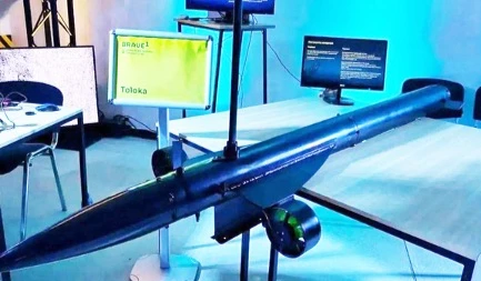 Is It a Submarine or a Torpedo? 'Toloka TLK-150' – Meet Ukraine’s Underwater Missile