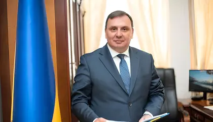 New Chairman Elected for Supreme Court of Ukraine After Corruption Scandal