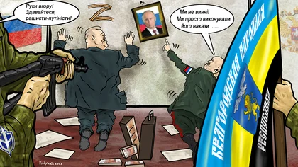 Вільні росіяни несподівано відвідали російську Білгородську область