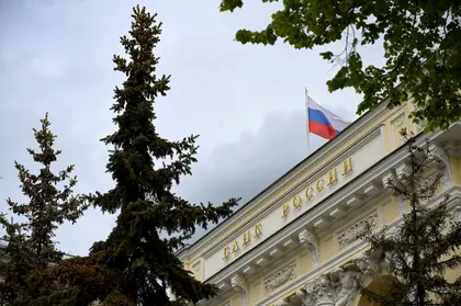 EU Discusses Using More Than $215 Billion of Seized Russian Bank Assets to Rebuild Ukraine