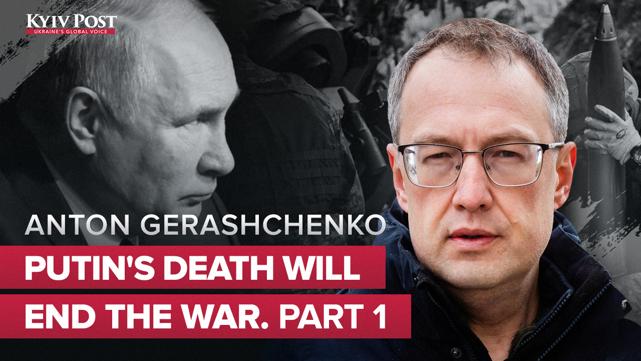 Exclusive Interview with Leading Ukrainian Security Issues Specialist Anton Gerashchenko, Part 1