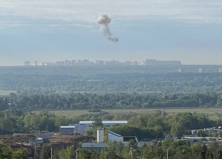 Moscow Hit By Drone Attack, Several Buildings Damaged