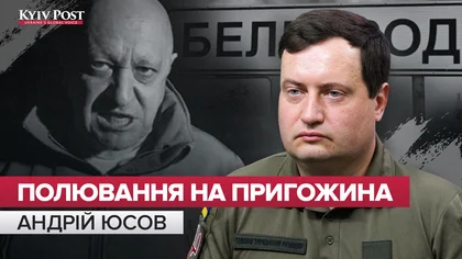 Ми завжди знаємо, де наші вороги – українська розвідка