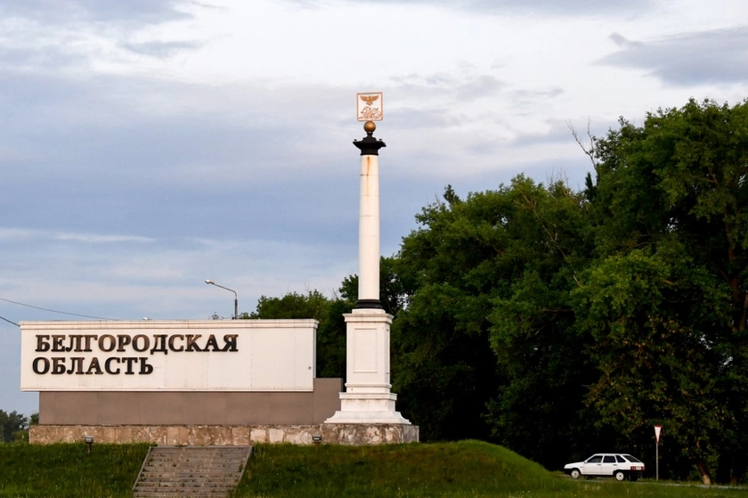 Українські дрони знищують енергосистему Бєлгорода