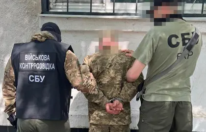 SBU Detains Suspected Russian Mole Among Ukraine’s Soldiers