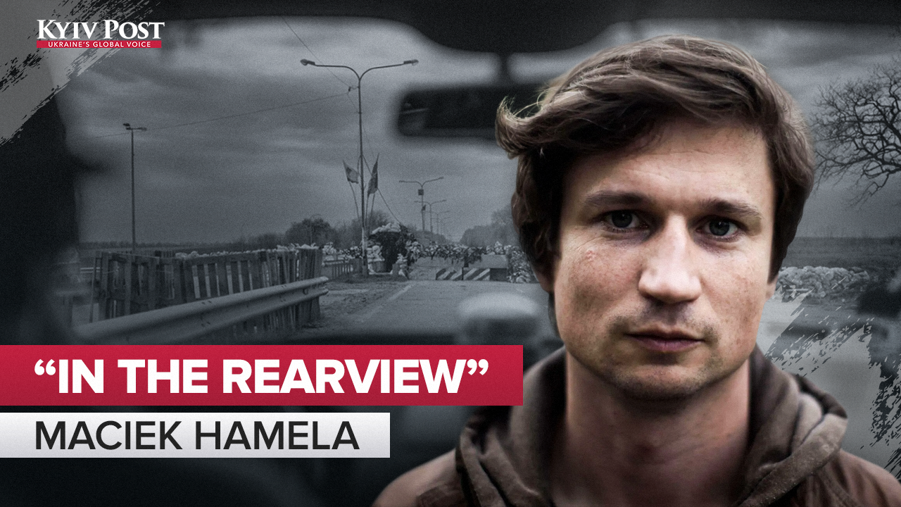 Maciek Hamela: 'In the Rearview'