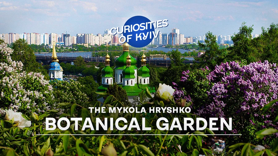 A Guide to Mykola Hryshko National Botanical Garden