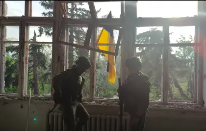 Українські військові звільнили Благодатне на Донеччині