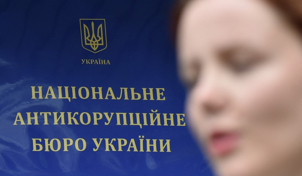 Ukraine Holds Anti-Graft Detective in Treason Case Tied to Yanukovych-Era Guard