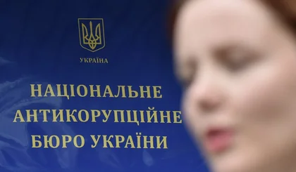 Deputy of Poltava Regional Council Detained for Fraud