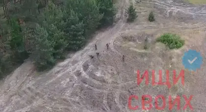 Video Shows Russians Apparently Shooting Their Own Retreating Soldiers