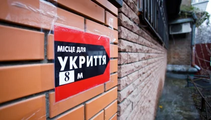 Why a $19,000 Frying Pan Has Sparked Another Potential Kyiv Bomb Shelter Scandal