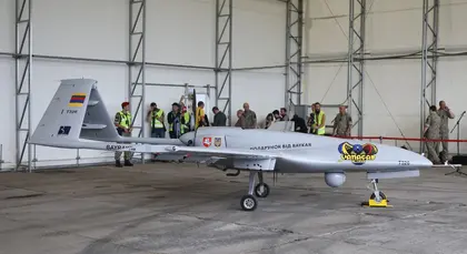 Plan to Open Ukrainian Drone Factory Triggers Russian Alarm